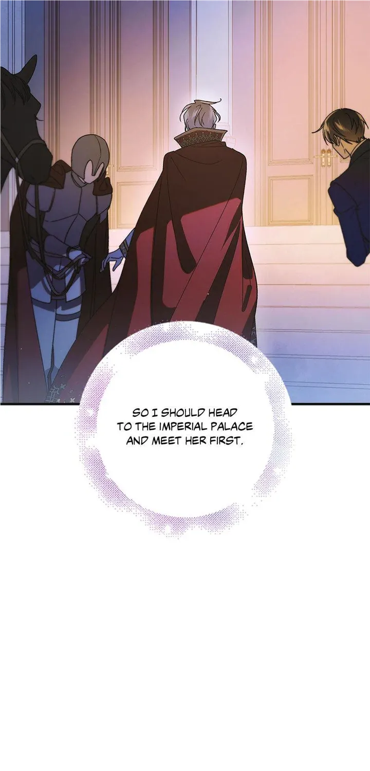 A Way to Protect the Lovable You Chapter 106 Online - página 7