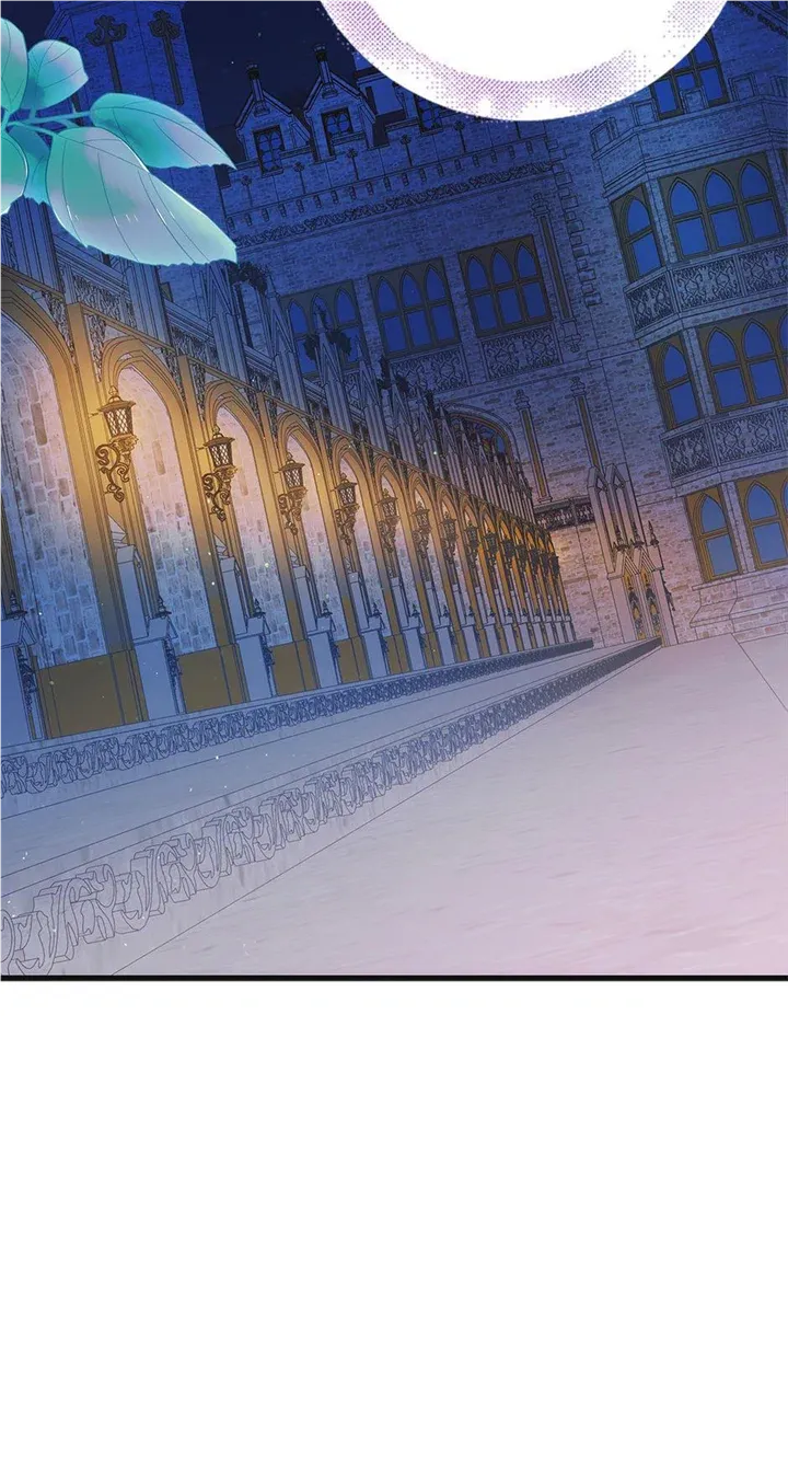 A Way to Protect the Lovable You Chapter 106 Online - página 17