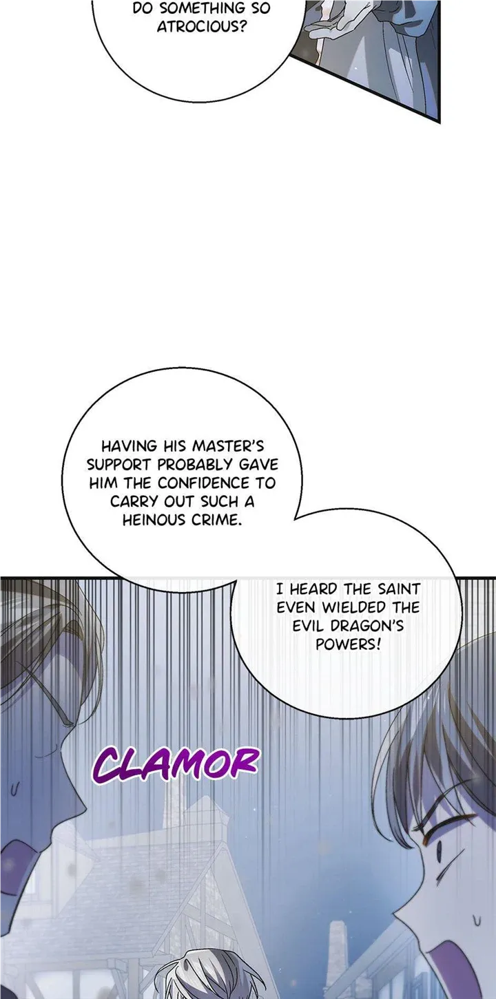 A Way to Protect the Lovable You Chapter 106 Online - página 87