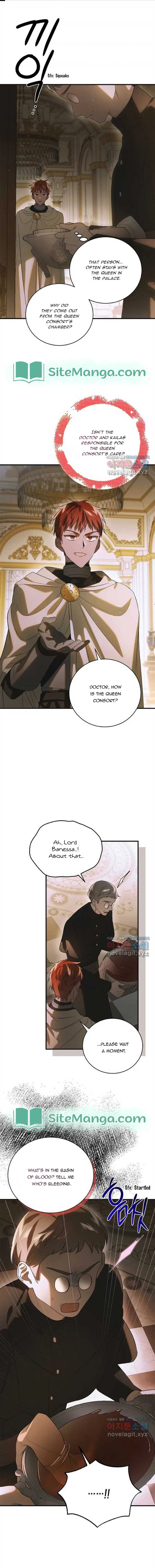A Way to Protect the Lovable You Chapter 123 Online - página 1
