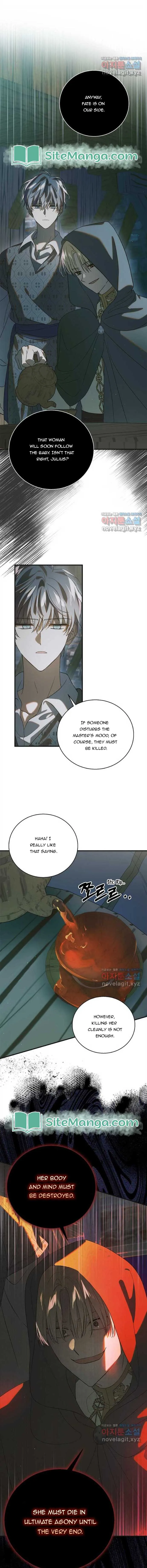 A Way to Protect the Lovable You Chapter 123 Online - página 14