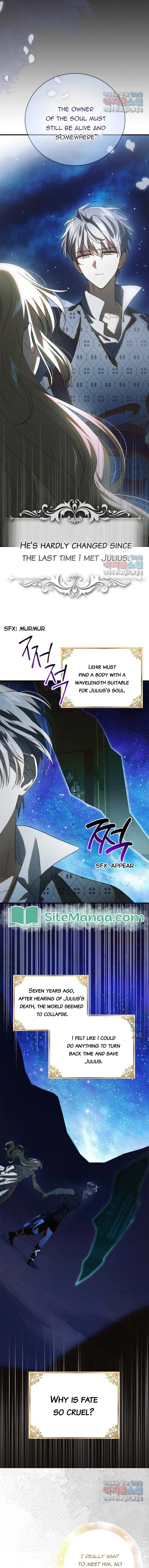 A Way to Protect the Lovable You Chapter 125 Online - página 2