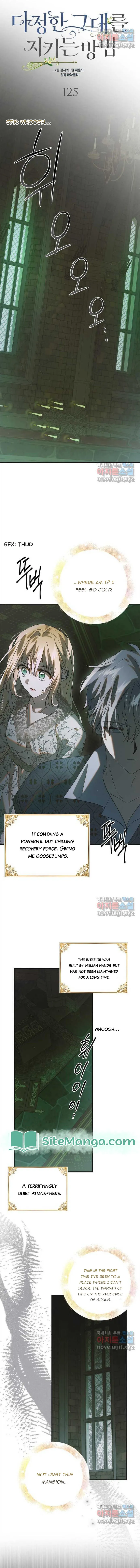 A Way to Protect the Lovable You Chapter 125 Online - página 4