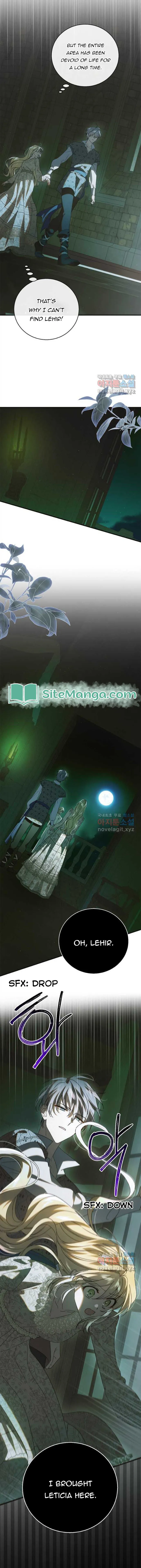 A Way to Protect the Lovable You Chapter 125 Online - página 5