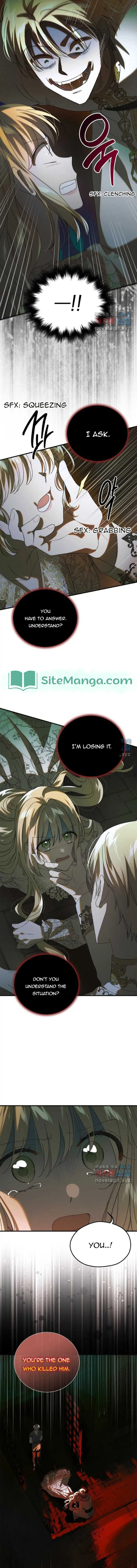 A Way to Protect the Lovable You Chapter 125 Online - página 7