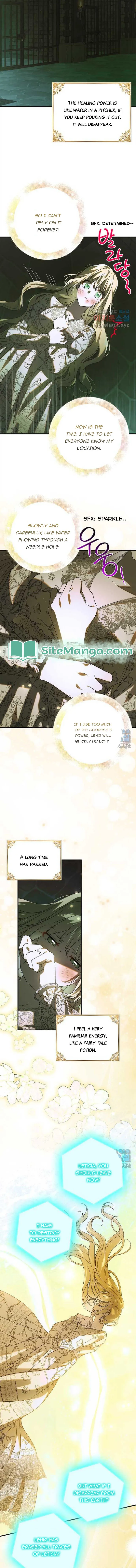 A Way to Protect the Lovable You Chapter 125 Online - página 15