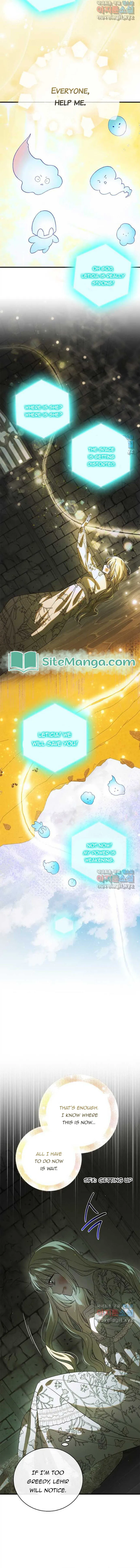 A Way to Protect the Lovable You Chapter 125 Online - página 16