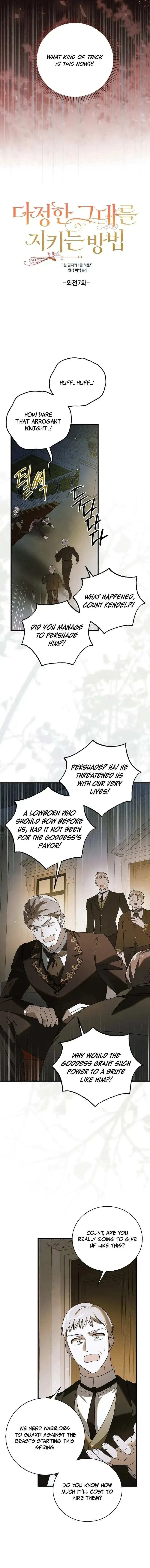 A Way to Protect the Lovable You Chapter 136 Online - página 5
