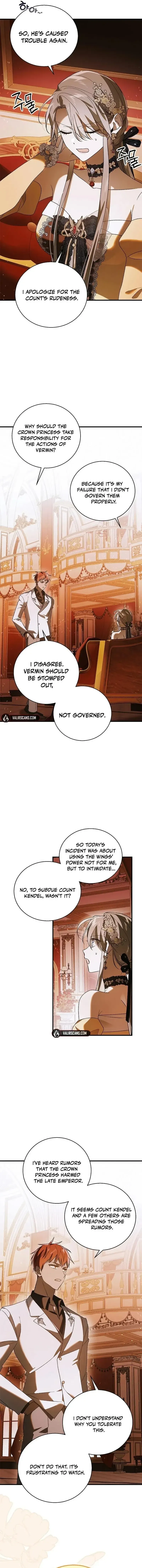 A Way to Protect the Lovable You Chapter 136 Online - página 17