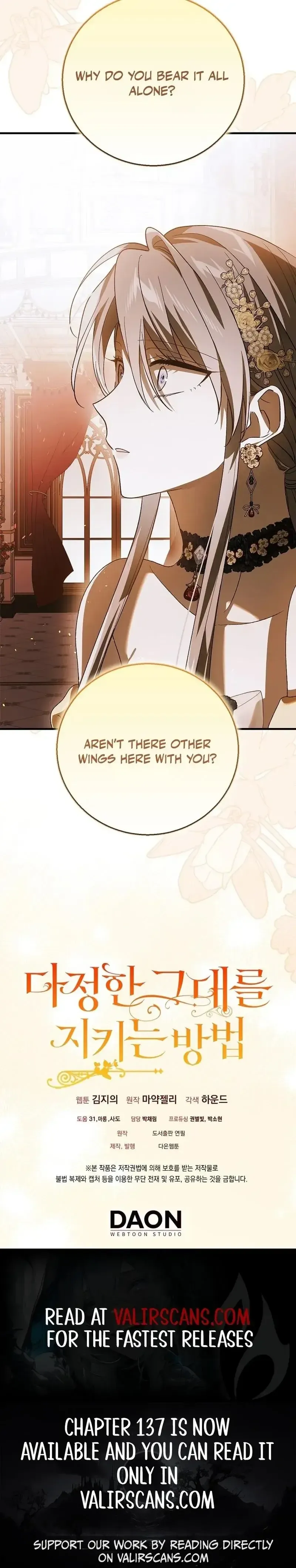 A Way to Protect the Lovable You Chapter 136 Online - página 18