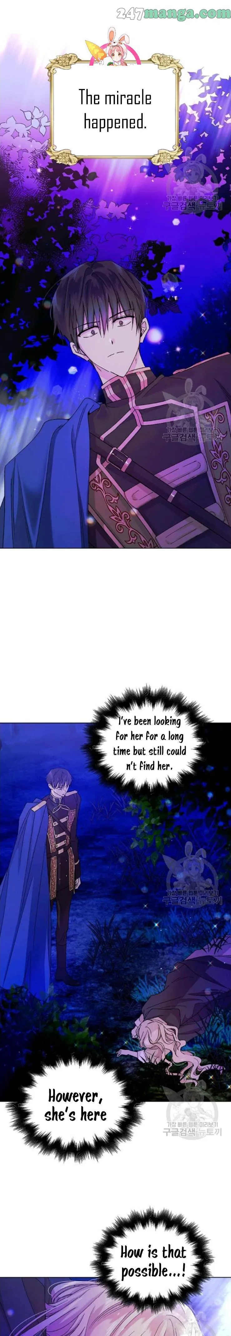 A Way to Protect the Lovable You Chapter 15 Online - página 1