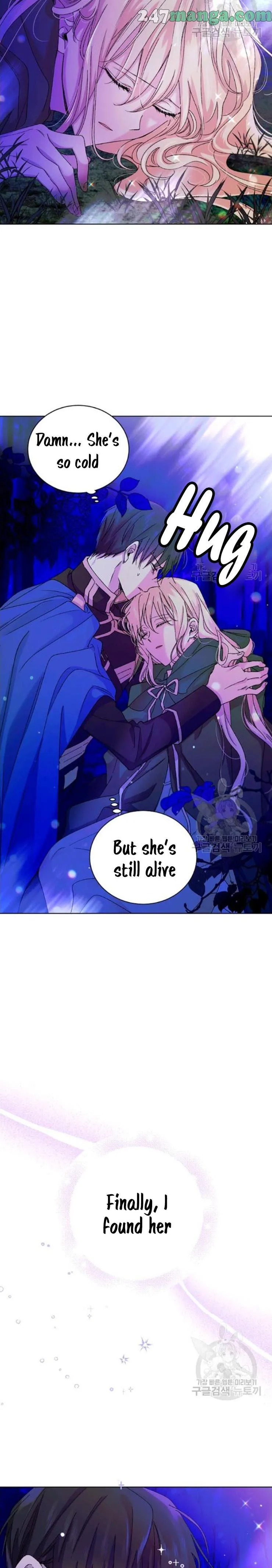 A Way to Protect the Lovable You Chapter 15 Online - página 2
