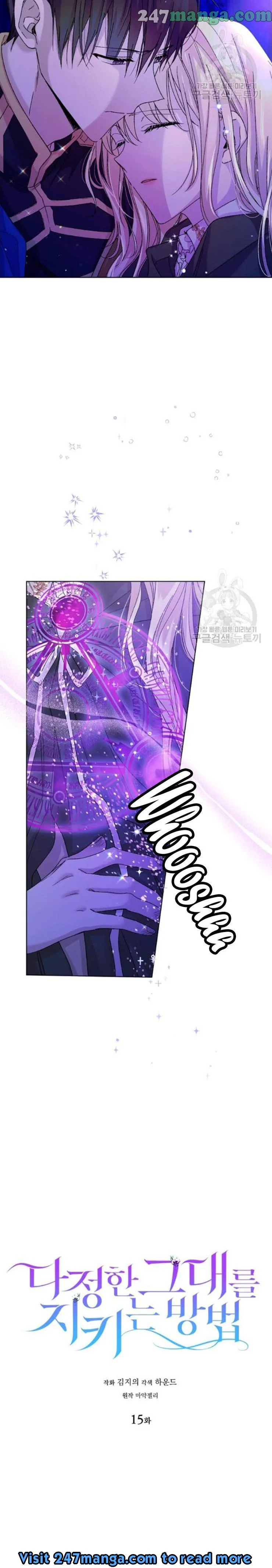 A Way to Protect the Lovable You Chapter 15 Online - página 3