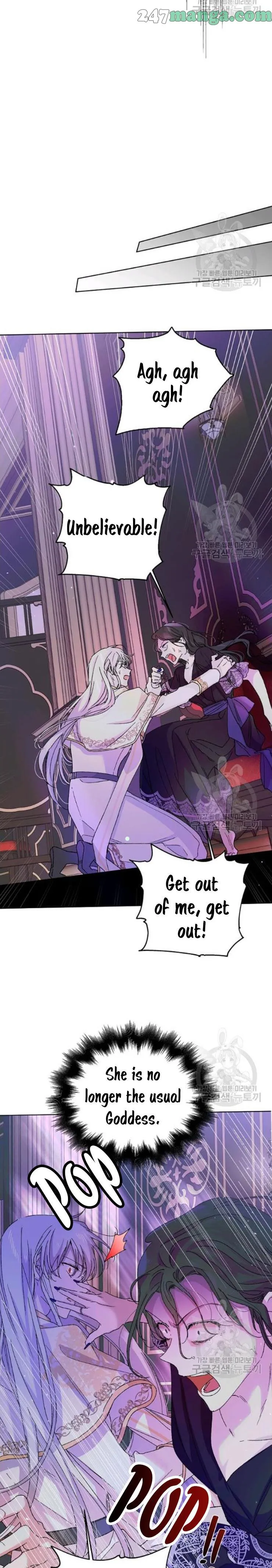 A Way to Protect the Lovable You Chapter 15 Online - página 6