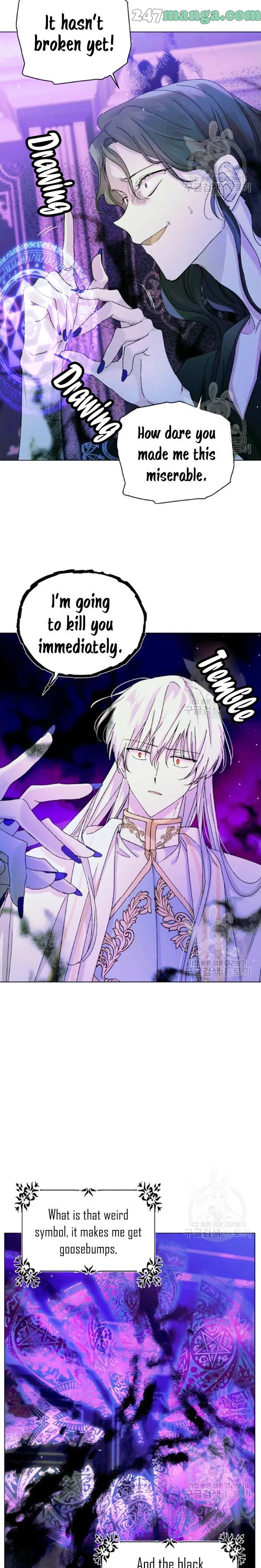 A Way to Protect the Lovable You Chapter 15 Online - página 9