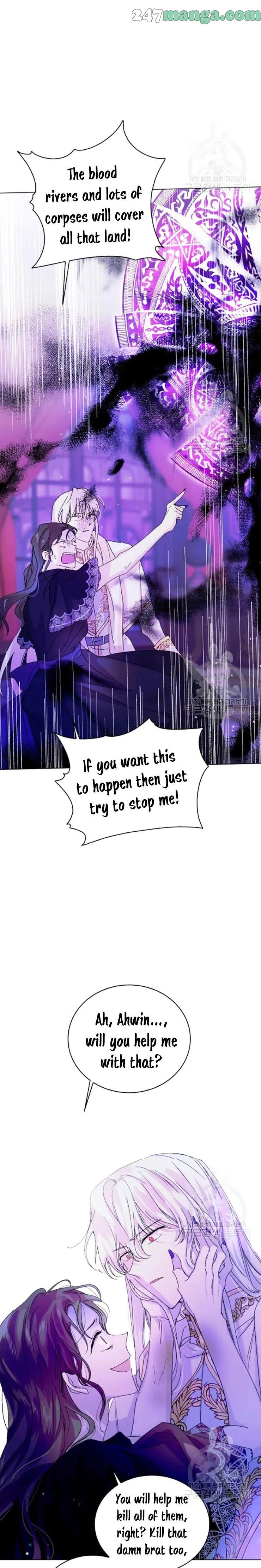 A Way to Protect the Lovable You Chapter 15 Online - página 13