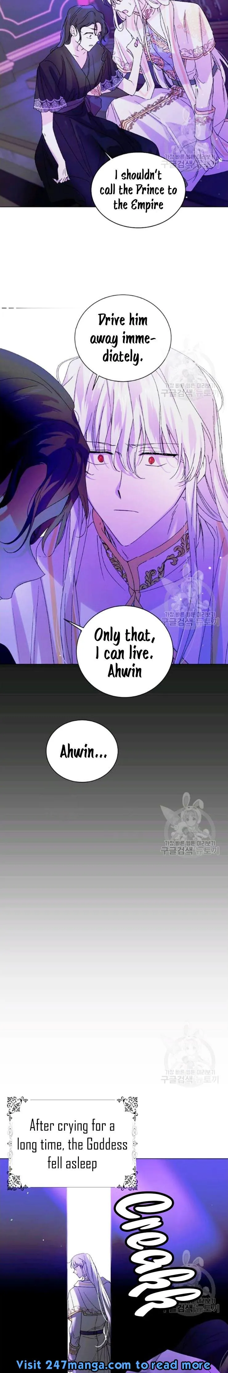 A Way to Protect the Lovable You Chapter 15 Online - página 15