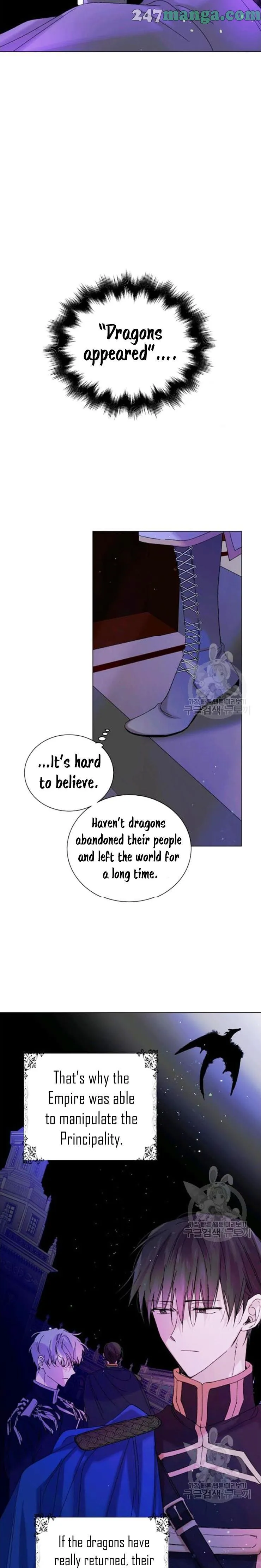 A Way to Protect the Lovable You Chapter 15 Online - página 16