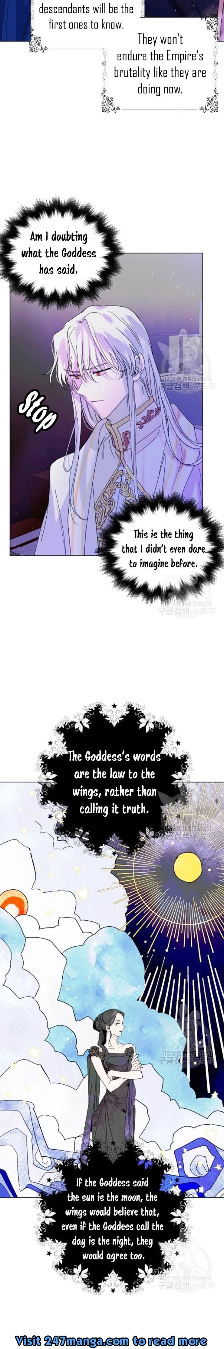 A Way to Protect the Lovable You Chapter 15 Online - página 17