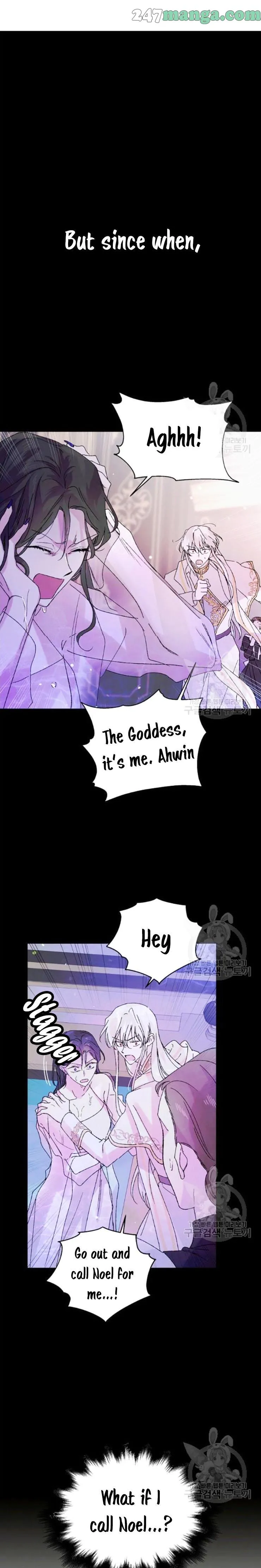 A Way to Protect the Lovable You Chapter 15 Online - página 18