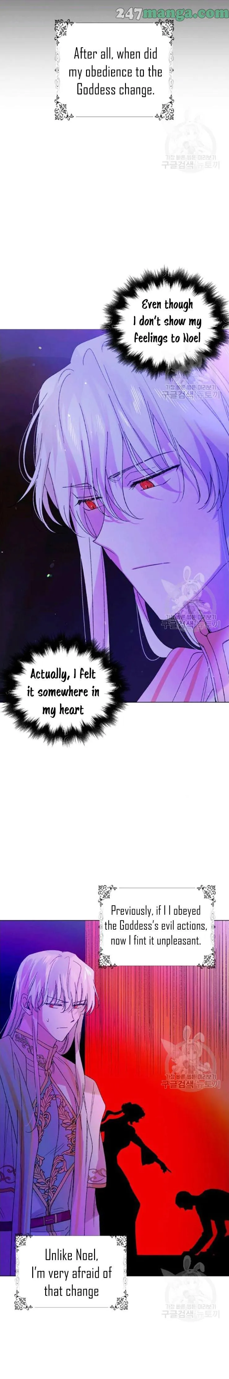 A Way to Protect the Lovable You Chapter 15 Online - página 20