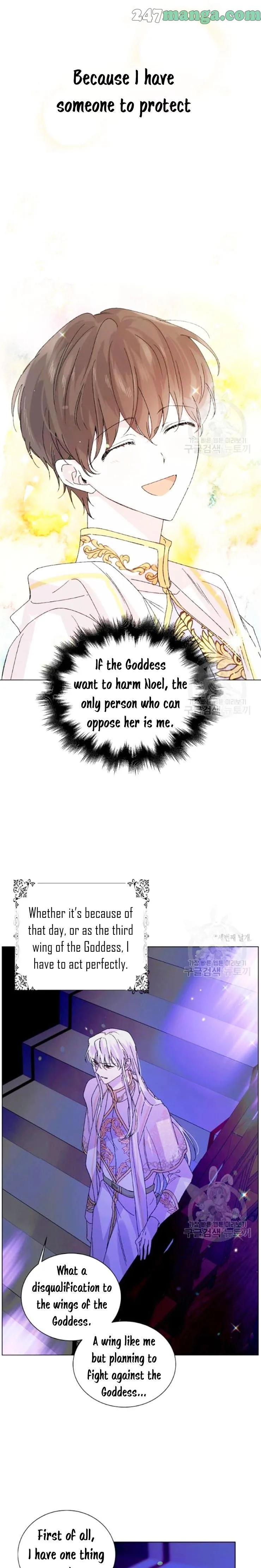 A Way to Protect the Lovable You Chapter 15 Online - página 21