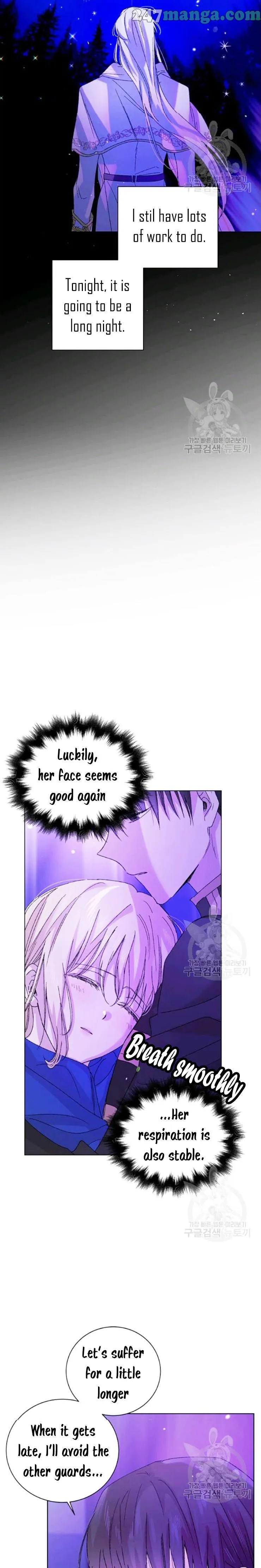 A Way to Protect the Lovable You Chapter 15 Online - página 23