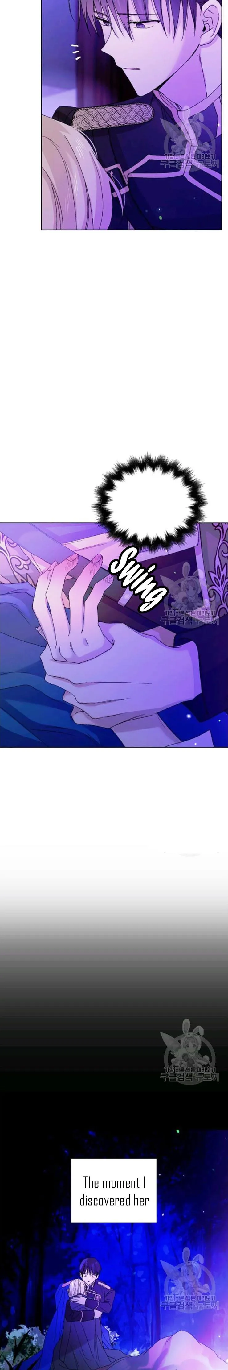 A Way to Protect the Lovable You Chapter 15 Online - página 24