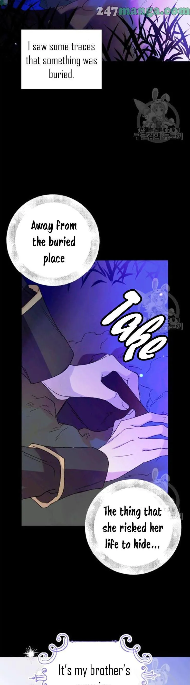 A Way to Protect the Lovable You Chapter 15 Online - página 25