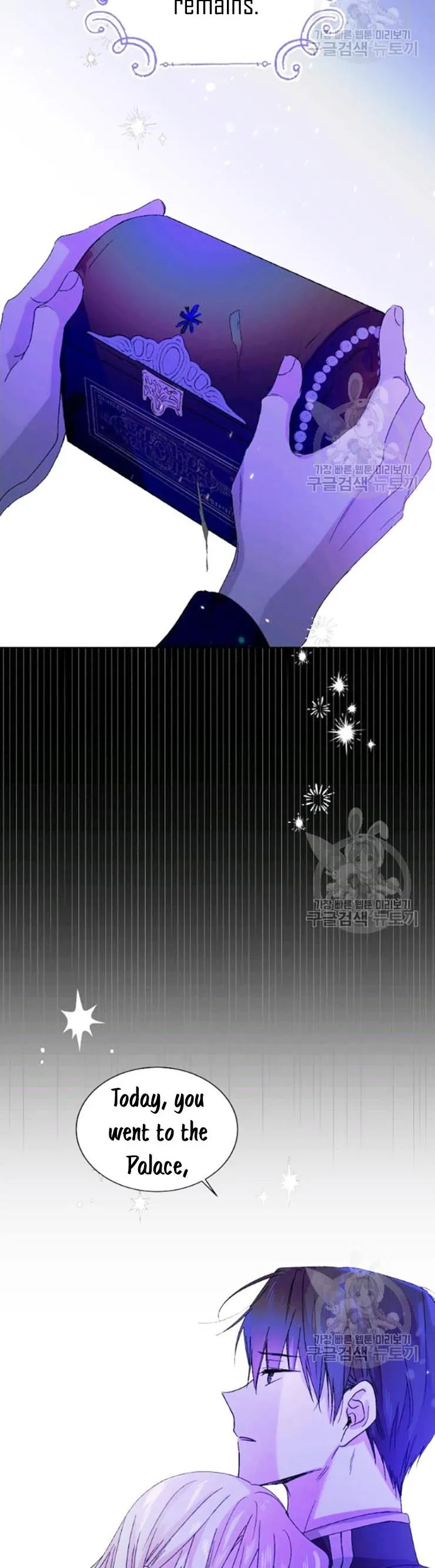 A Way to Protect the Lovable You Chapter 15 Online - página 26
