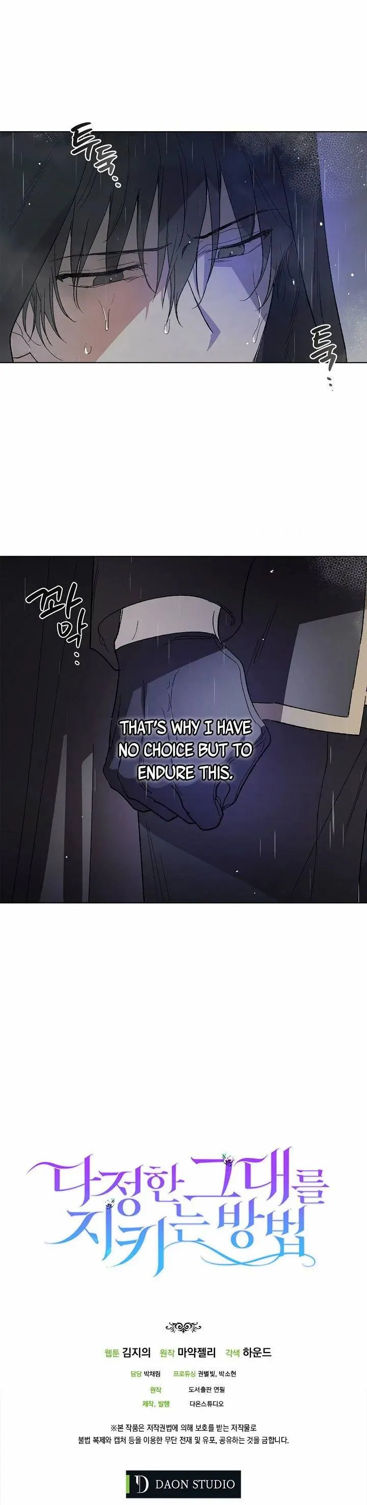 A Way to Protect the Lovable You Chapter 2 Online - página 10
