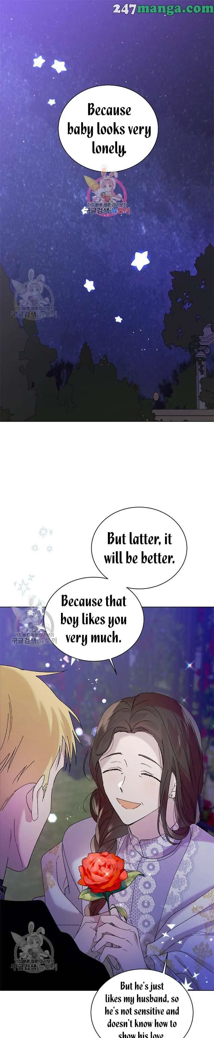 A Way to Protect the Lovable You Chapter 22 Online - página 1