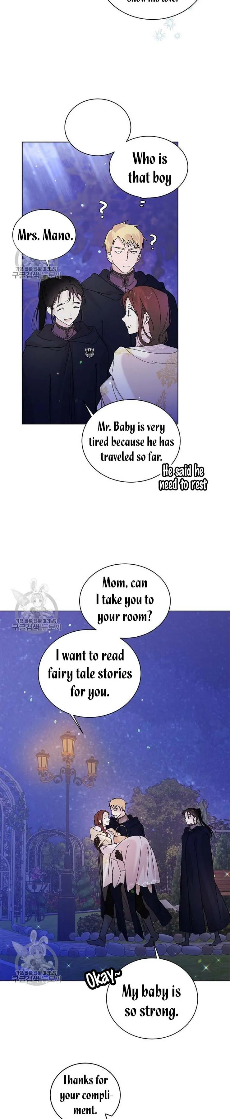 A Way to Protect the Lovable You Chapter 22 Online - página 2