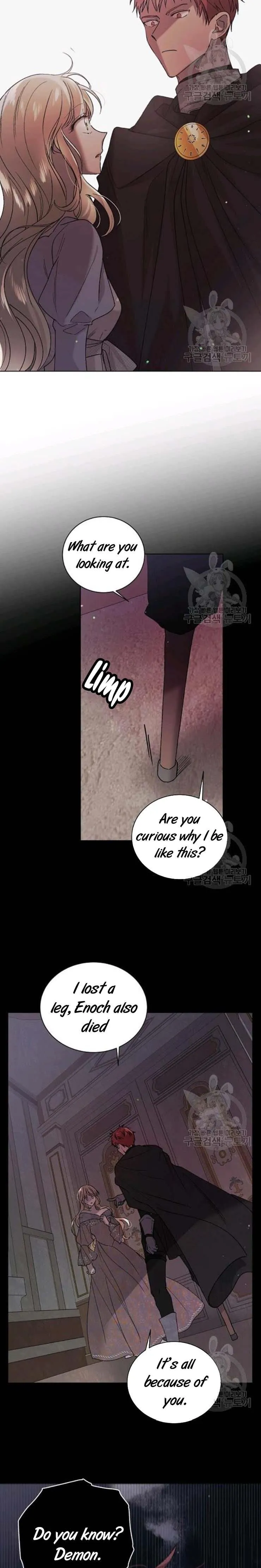 A Way to Protect the Lovable You Chapter 29.5 Online - página 2