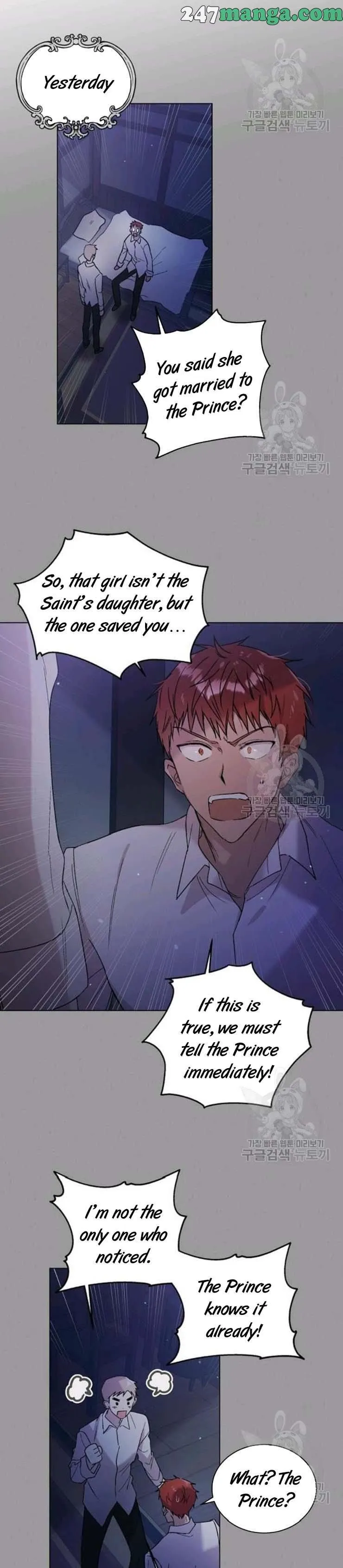 A Way to Protect the Lovable You Chapter 29.5 Online - página 5