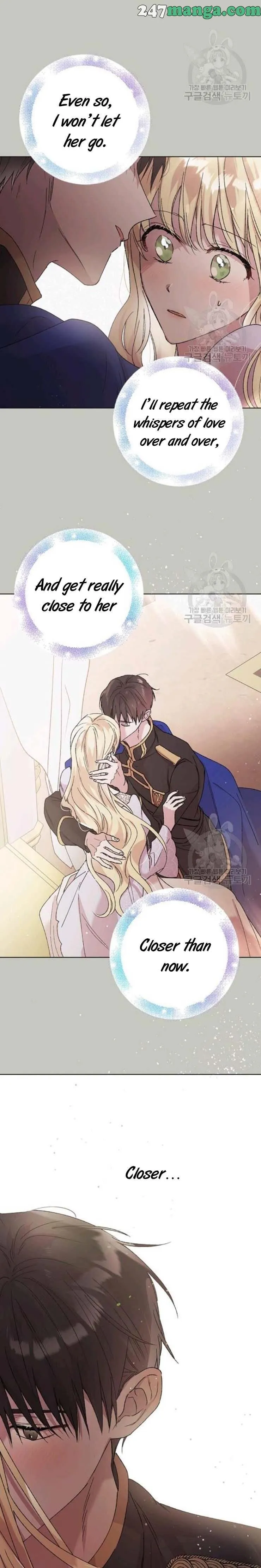 A Way to Protect the Lovable You Chapter 30.5 Online - página 1