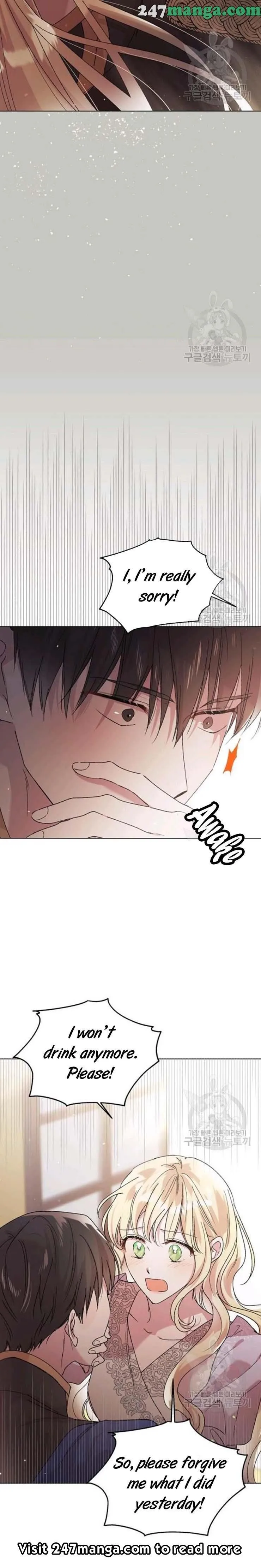 A Way to Protect the Lovable You Chapter 30.5 Online - página 2
