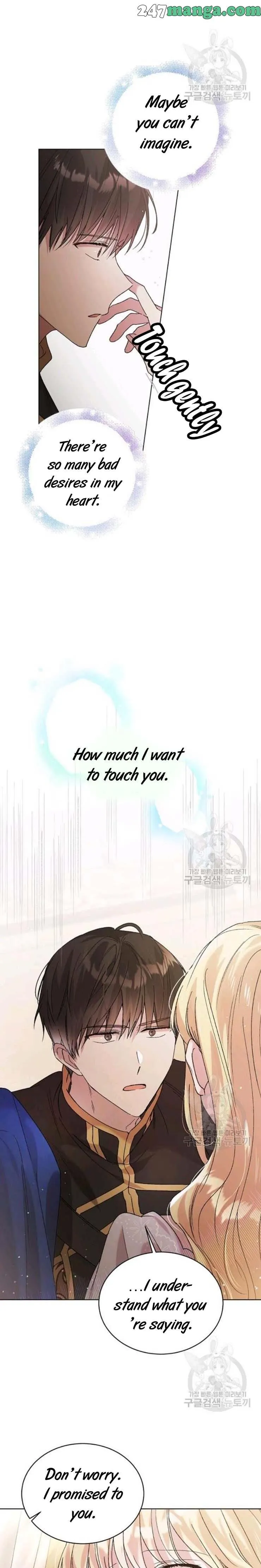 A Way to Protect the Lovable You Chapter 30.5 Online - página 3