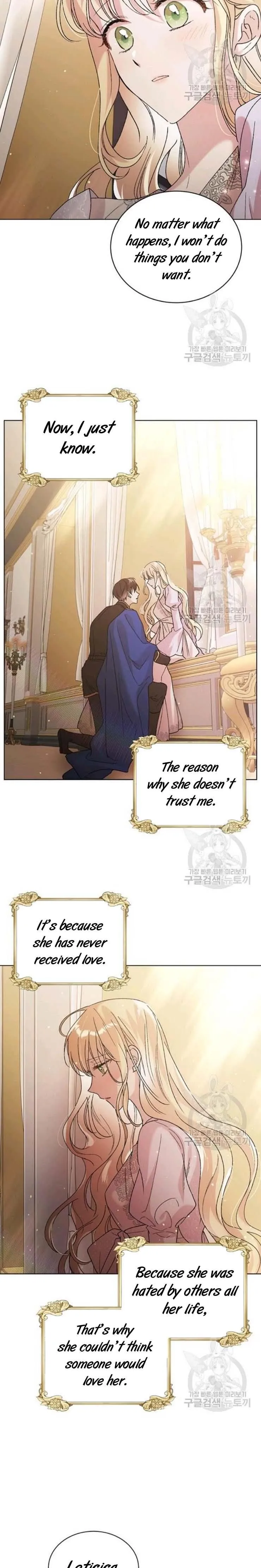 A Way to Protect the Lovable You Chapter 30.5 Online - página 4