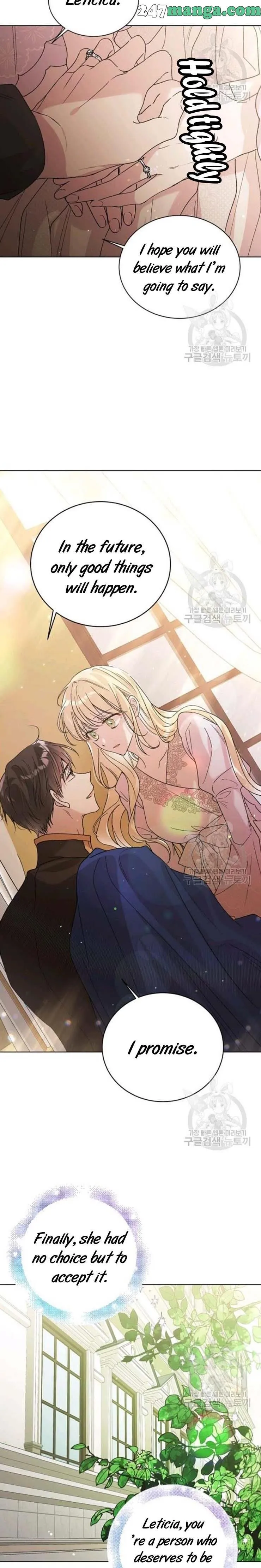 A Way to Protect the Lovable You Chapter 30.5 Online - página 5
