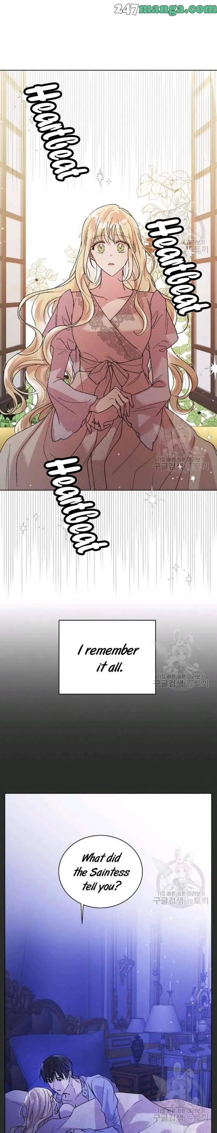 A Way to Protect the Lovable You Chapter 30.5 Online - página 7