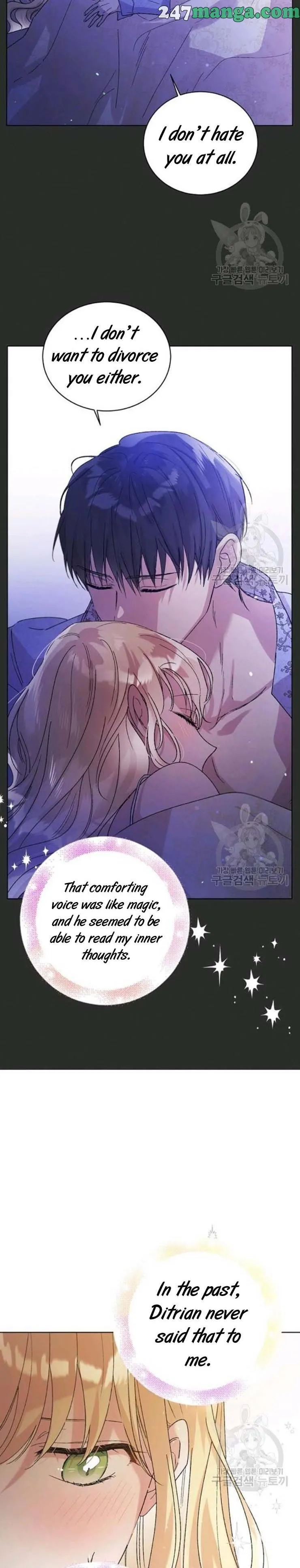 A Way to Protect the Lovable You Chapter 30.5 Online - página 8