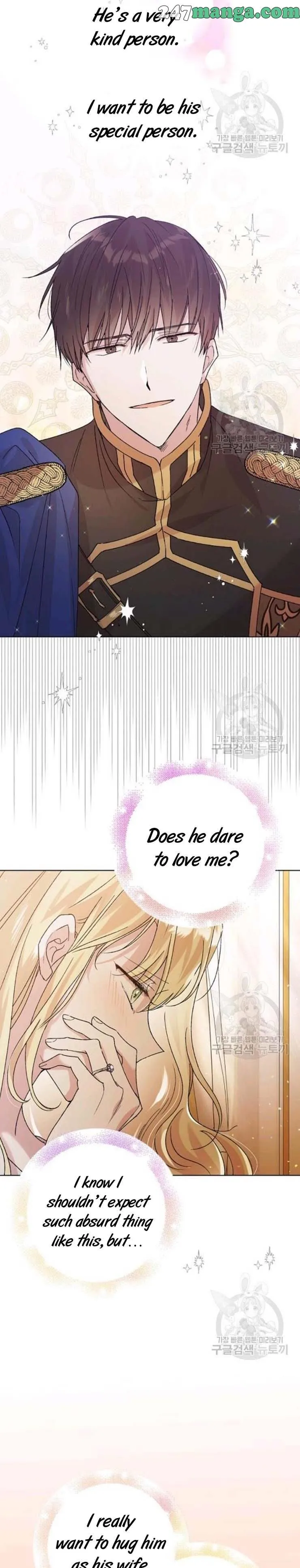 A Way to Protect the Lovable You Chapter 30.5 Online - página 10