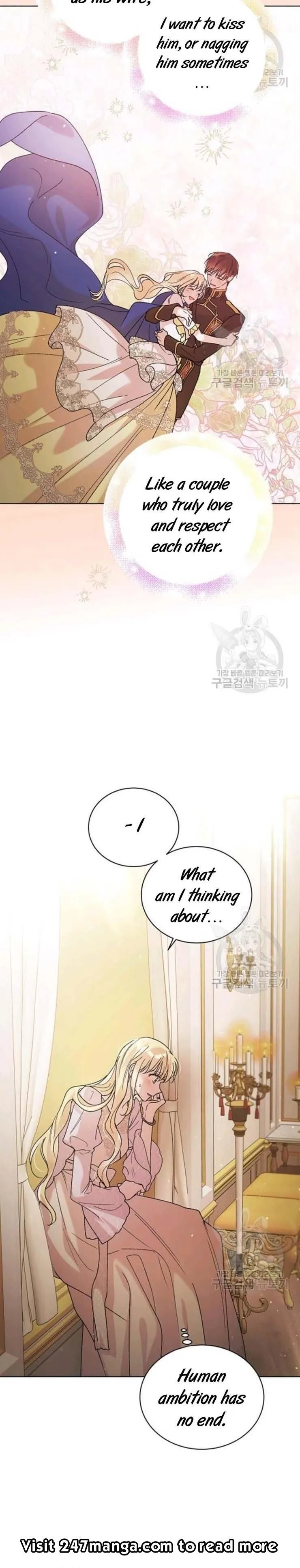 A Way to Protect the Lovable You Chapter 30.5 Online - página 11