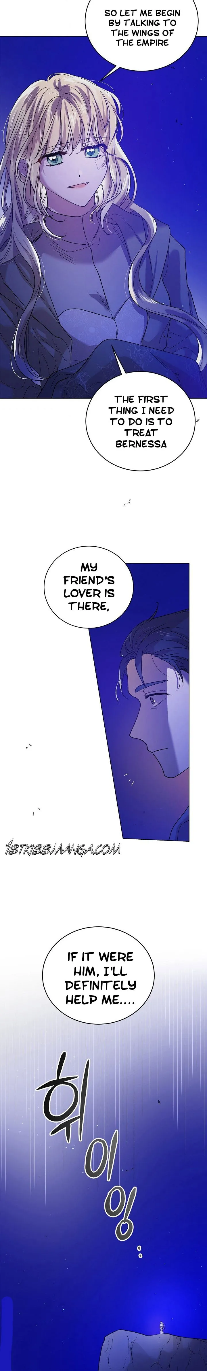 A Way to Protect the Lovable You Chapter 38.5 Online - página 7