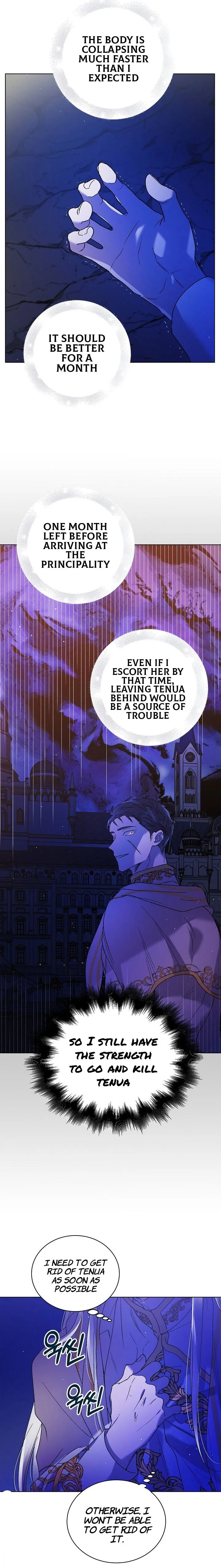 A Way to Protect the Lovable You Chapter 38.5 Online - página 10