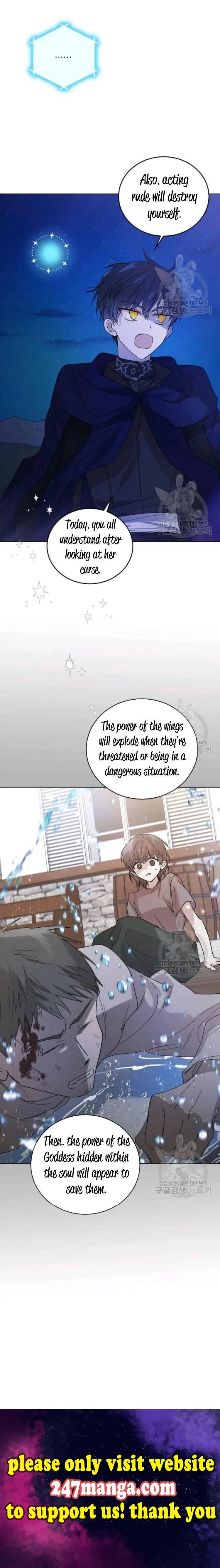 A Way to Protect the Lovable You Chapter 43.5 Online - página 3