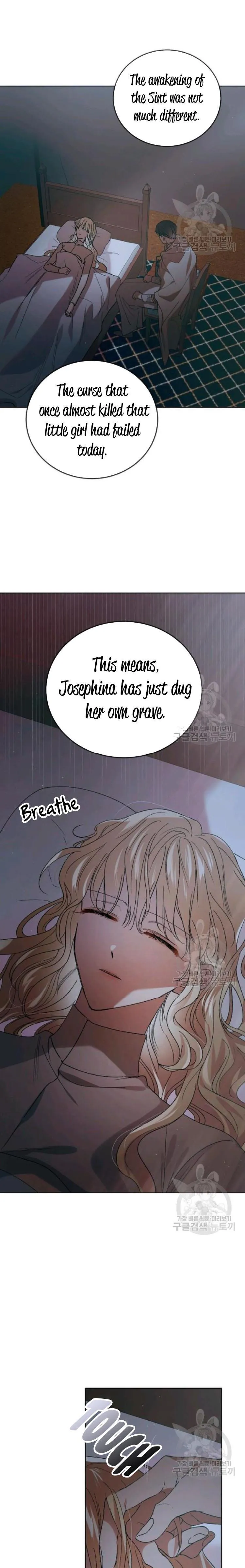 A Way to Protect the Lovable You Chapter 43.5 Online - página 4