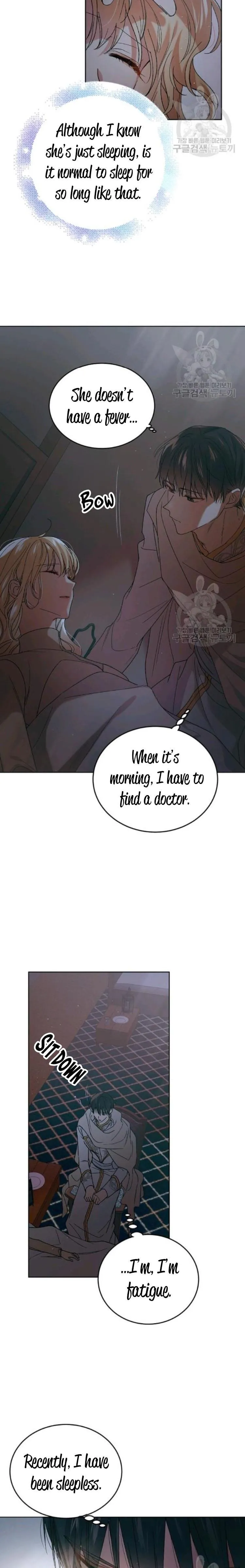 A Way to Protect the Lovable You Chapter 43.5 Online - página 5