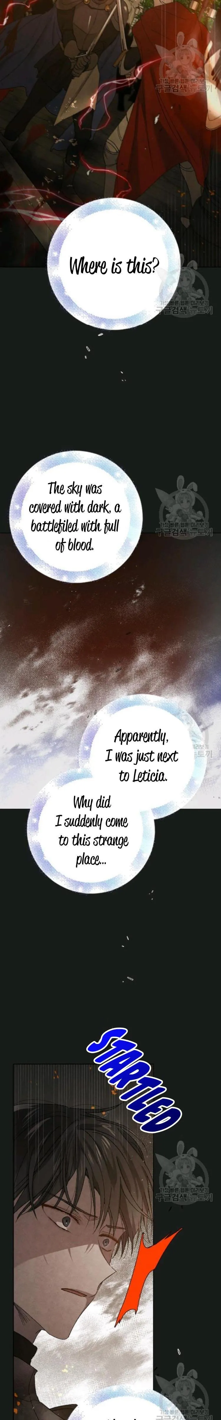 A Way to Protect the Lovable You Chapter 43.5 Online - página 8